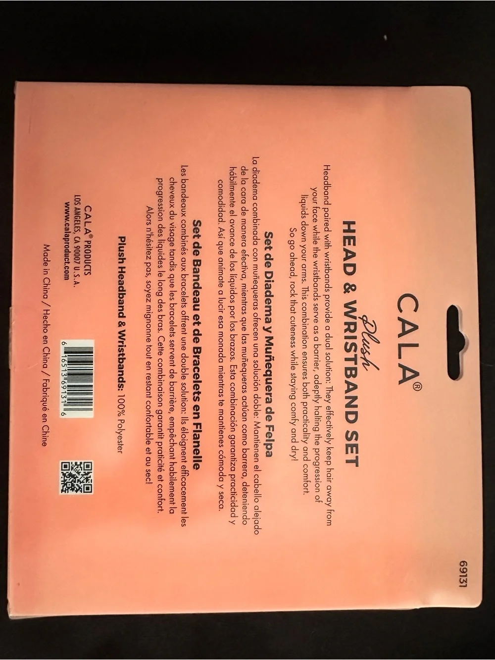 CALA  Soft Makeup & Skincare Bundle